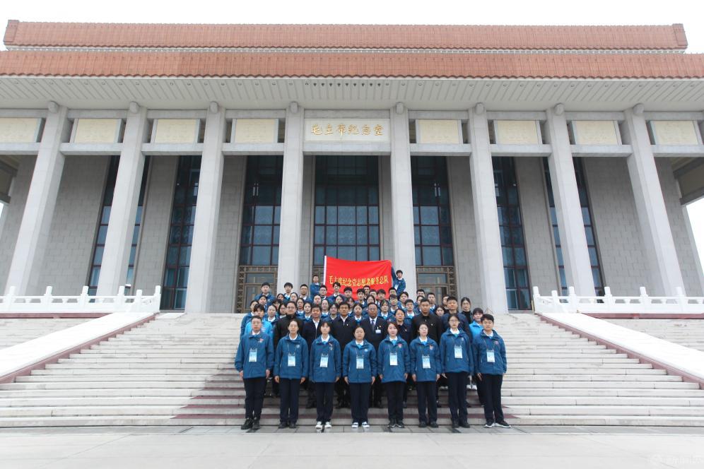 我校学生志愿者赴毛主席纪念堂开展志愿服务